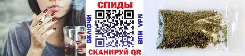 Бутират оксибутират  Змеиногорск 