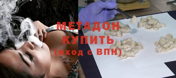 гашиш Ростов