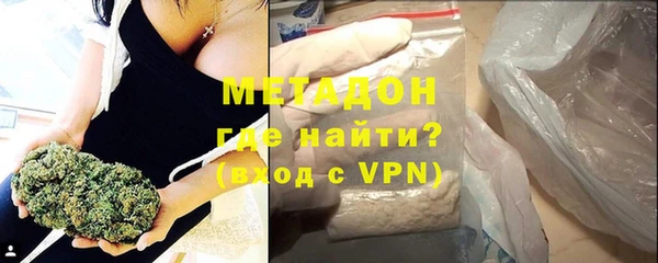 прущие крисы Абинск