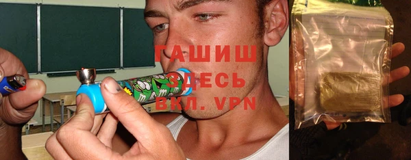 меф Алзамай
