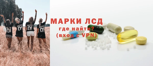прущие крисы Абинск