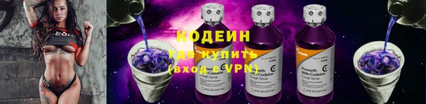 прущие крисы Абинск