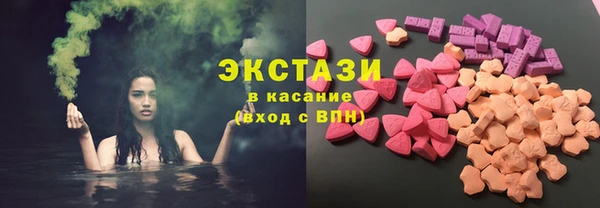 меф Алзамай