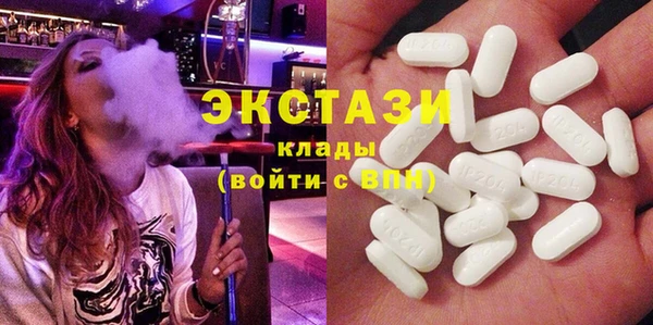 прущая мука Абаза