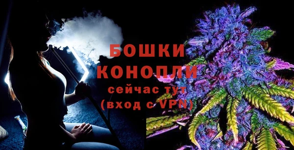соль ск Абдулино