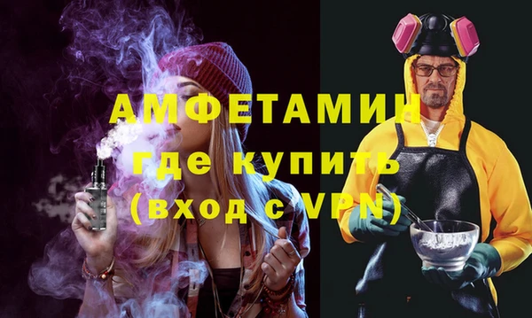 бутик Алексеевка