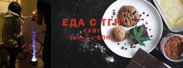 бутик Алексеевка
